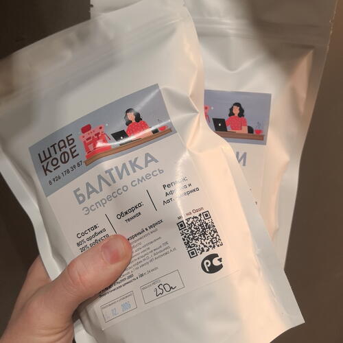 review-photo-before