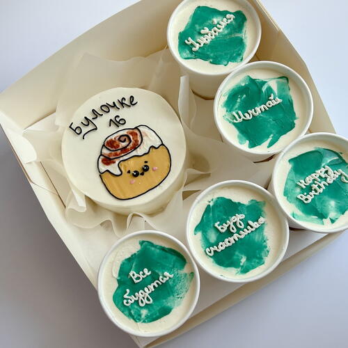 review-photo-before