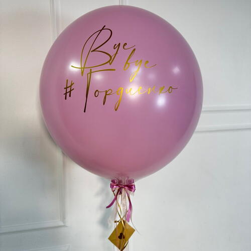review-photo-before