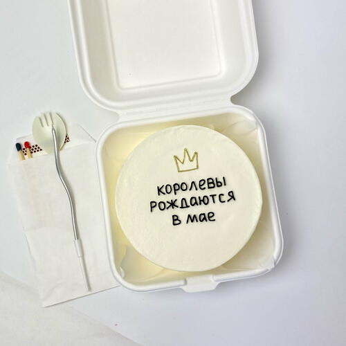review-photo-before