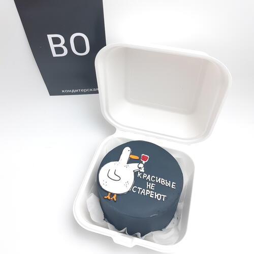 review-photo-before