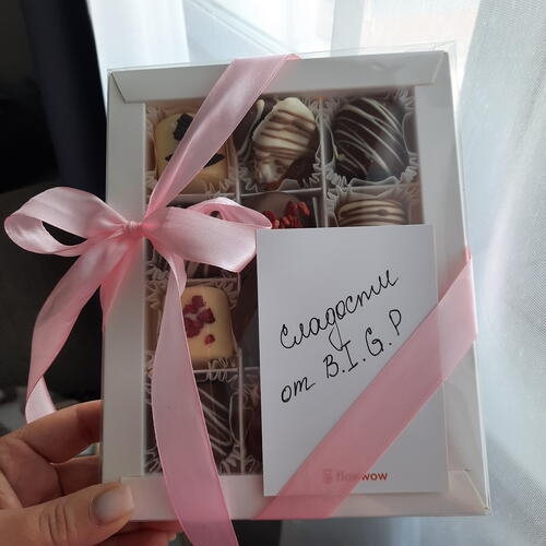 review-photo-before
