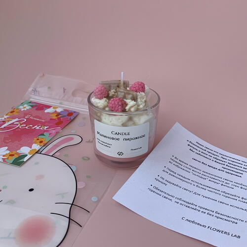 review-photo-before