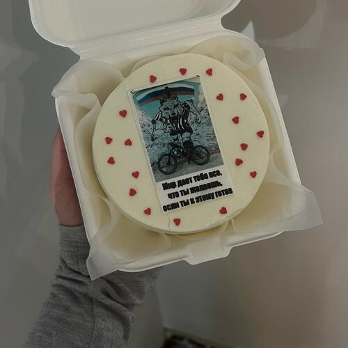 review-photo-before