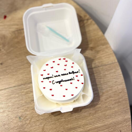 review-photo-before