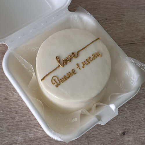 review-photo-before