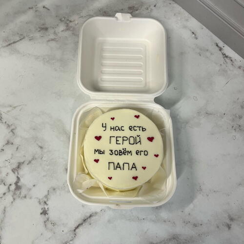 review-photo-before
