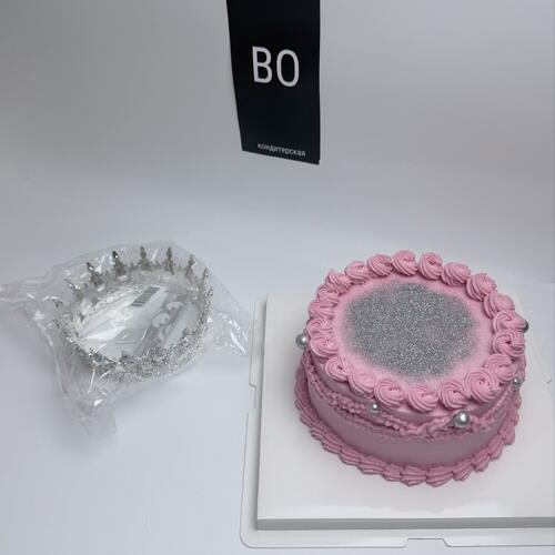review-photo-before