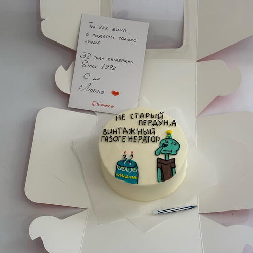 review-photo-before