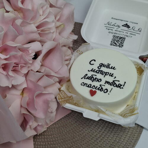 review-photo-before