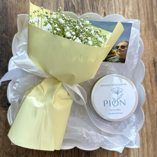 review-photo-before