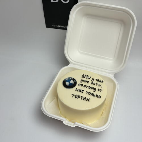 review-photo-before