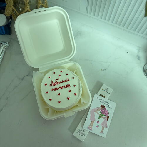 review-photo-before