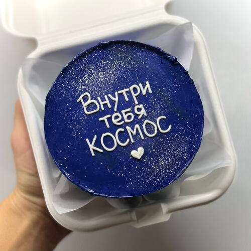 review-photo-before