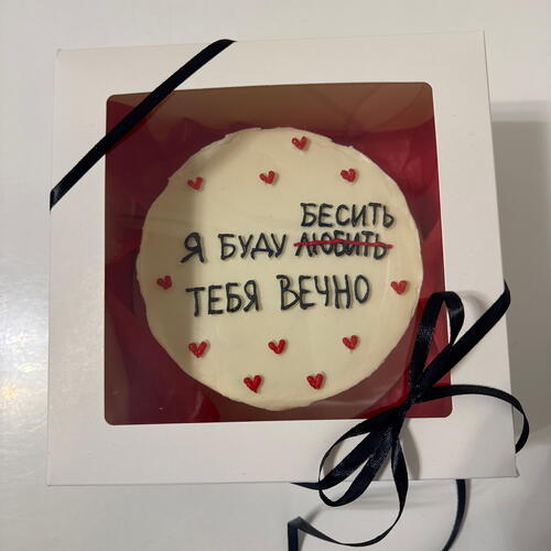 review-photo-before