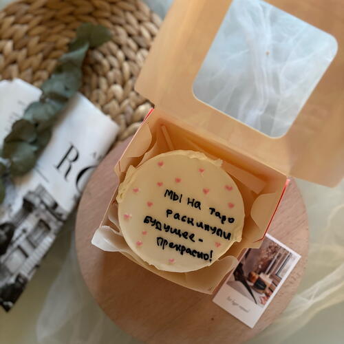 review-photo-before