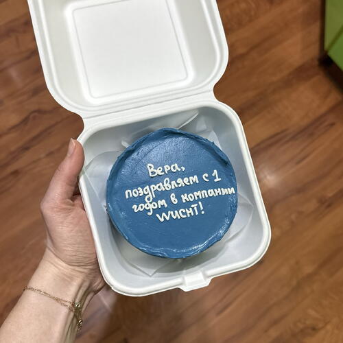 review-photo-before