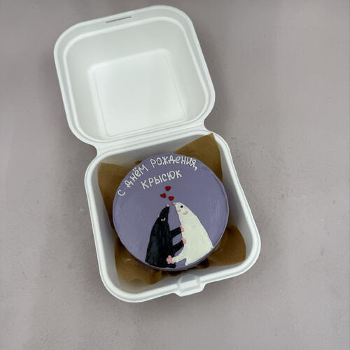 review-photo-before