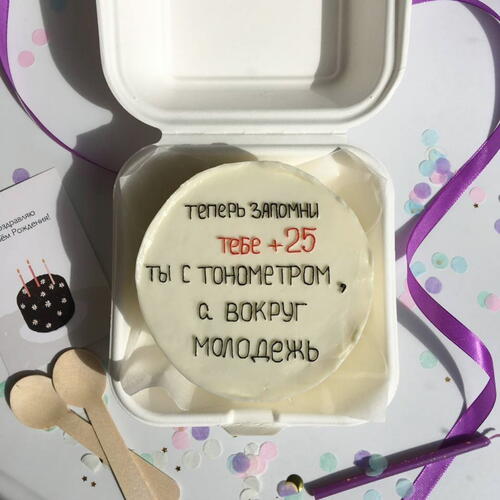 review-photo-before