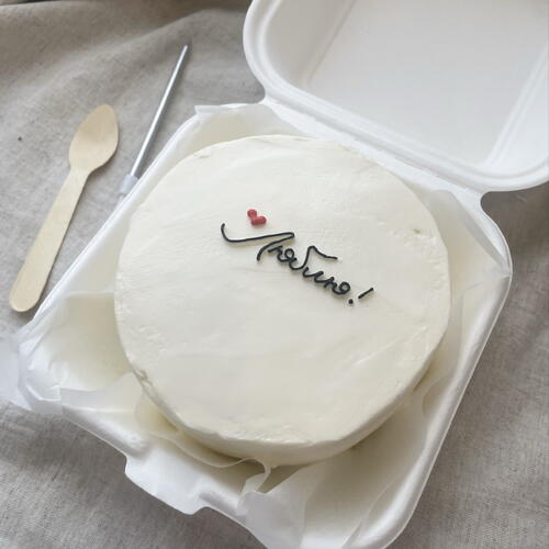 review-photo-before