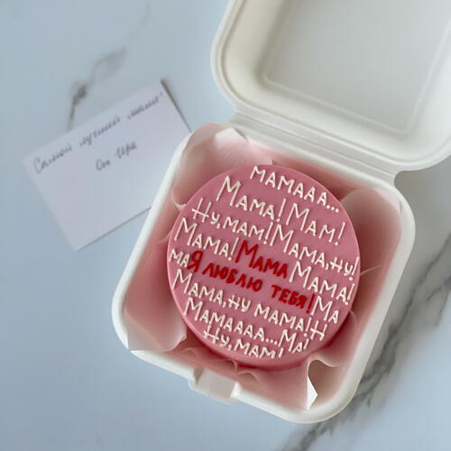 review-photo-before