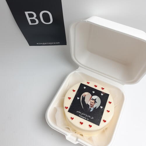 review-photo-before