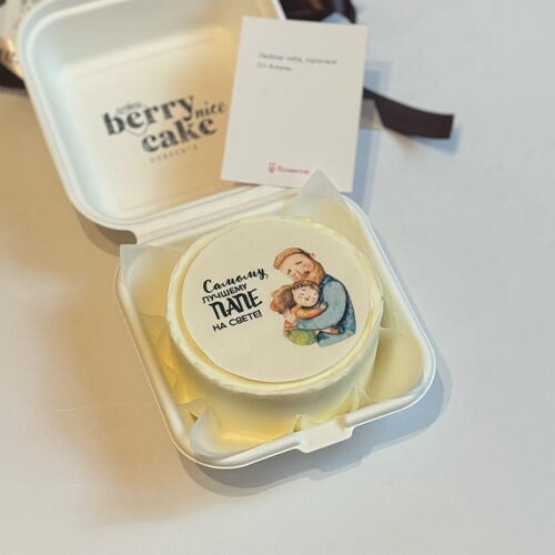 review-photo-before