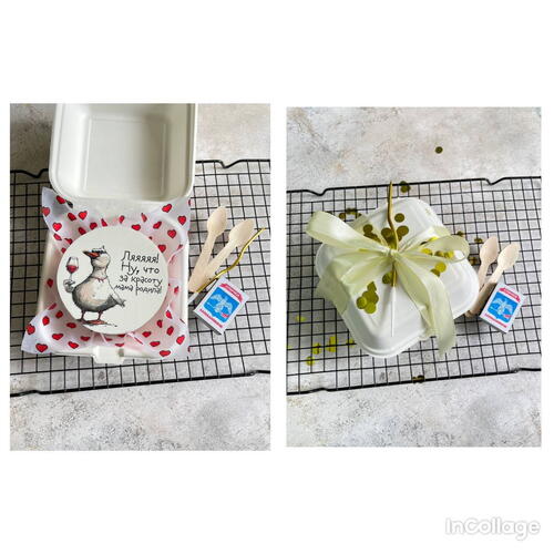 review-photo-before
