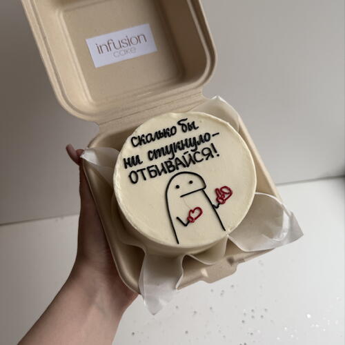 review-photo-before
