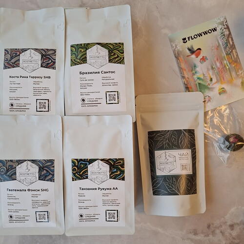 review-photo-before