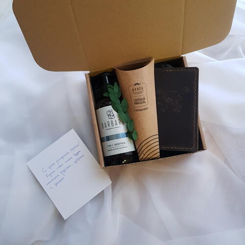 review-photo-before