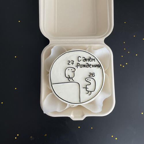 review-photo-before