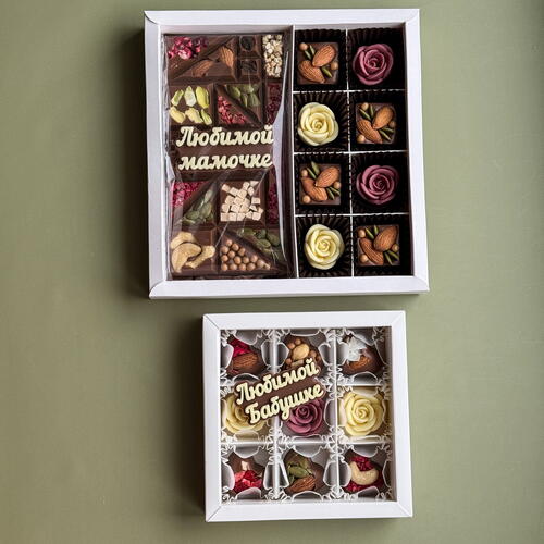 review-photo-before