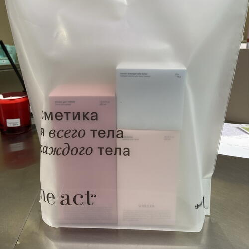 review-photo-before