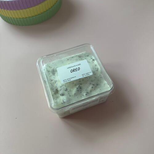 review-photo-before