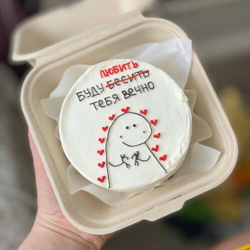 review-photo-before