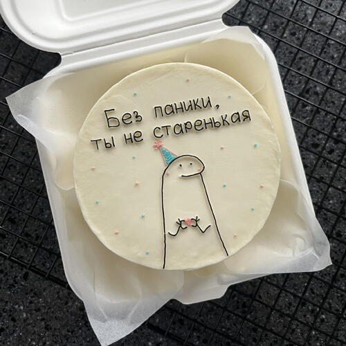 review-photo-before