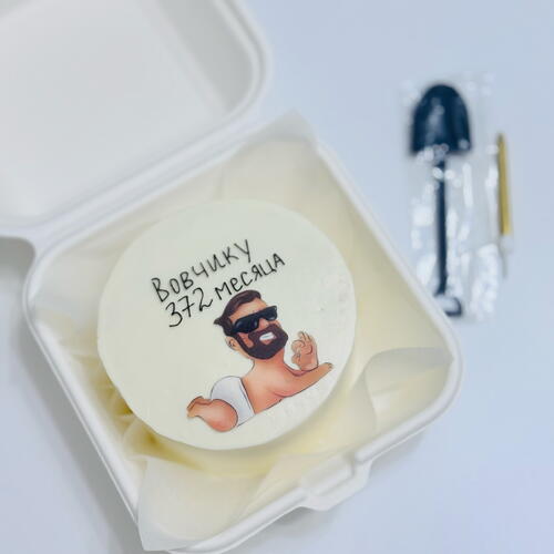 review-photo-before