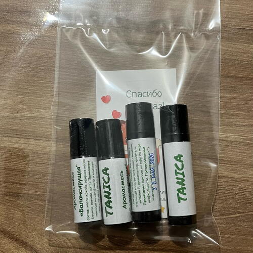 review-photo-before