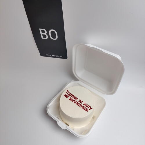 review-photo-before