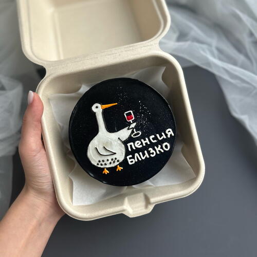 review-photo-before