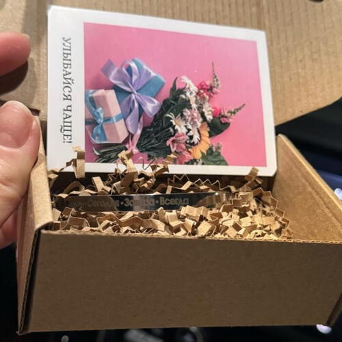 review-photo-before
