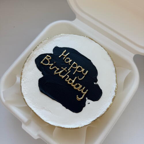 review-photo-before