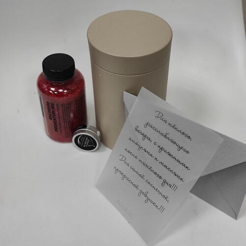 review-photo-before