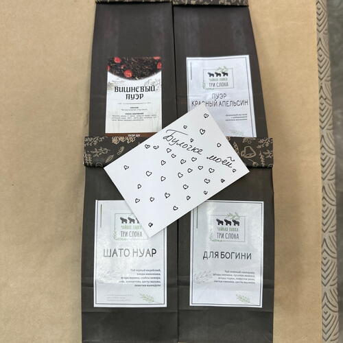 review-photo-before