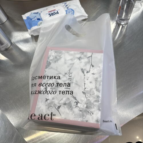 review-photo-before