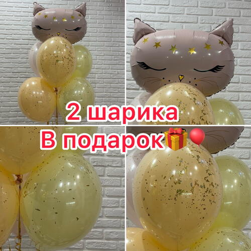 review-photo-before