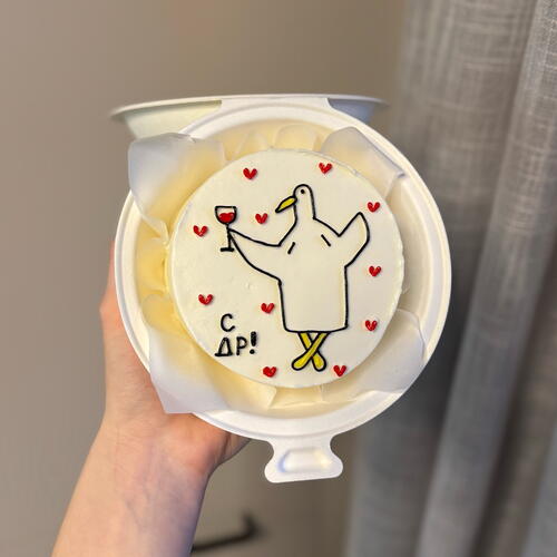 review-photo-before