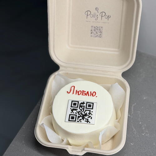 review-photo-before