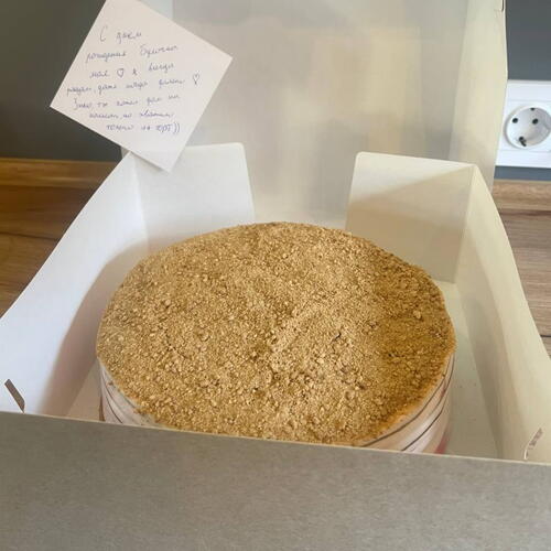 review-photo-before